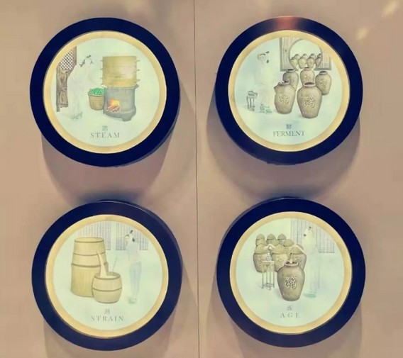 抓住市场空白专卖醋饮 醋恋未来3年将布局一线城市