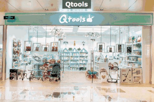 瞄准高端母婴市场 Qtools单店平均年收入80万人民币