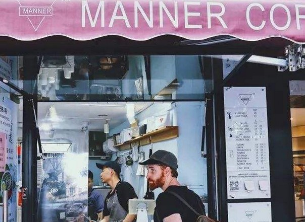 “上海咖啡性价比之王”MANNER加速扩张 9个月开出29家店