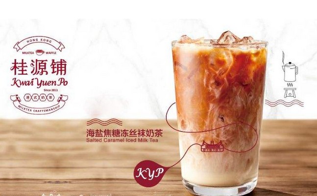 桂源铺:茶饮红海稳扎稳打 一年营收3个亿