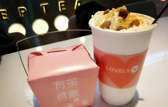 奶茶界“9元店” 有茶有盖打的什么牌?