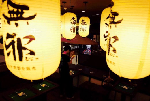 3年开了100多家 大排长龙的無邪抹茶