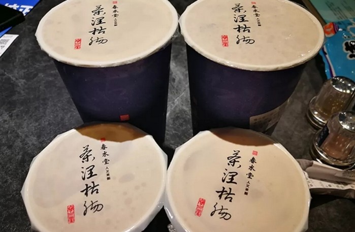 36年只开50间门店 春水堂朝着百年品牌的目标慢慢走