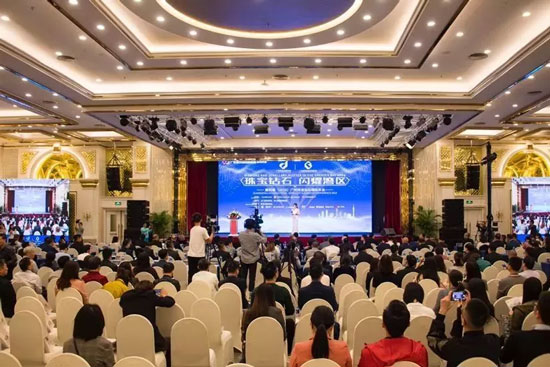 卓尔珠宝出席“2019年广州珠宝钻石国际年会”