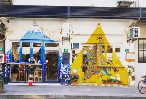 茶叶蘸酱油咖啡里打鸡蛋 Tea Funny给你一万个发朋友圈的理由