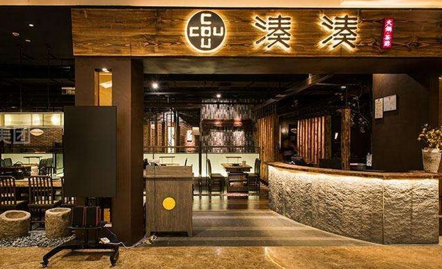 望湘园、凑凑都在用 “微信点餐”到底有什么好处?