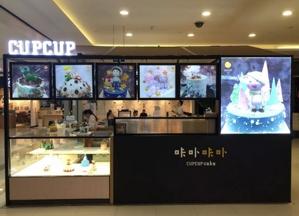 “固执”的咔卟咔卟:不做网红蛋糕