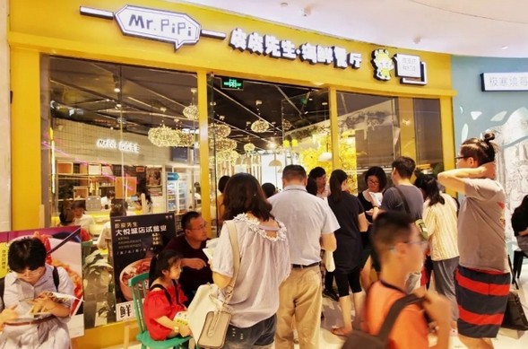 一天营业额就达1万多 这位“皮皮先生”火爆杭州城