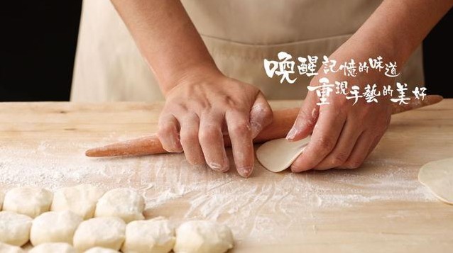 60平小店日营收2万 凤起龙游怎么做到的?