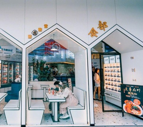 食部:加了龙虾和水果的酸辣粉你见过吗?