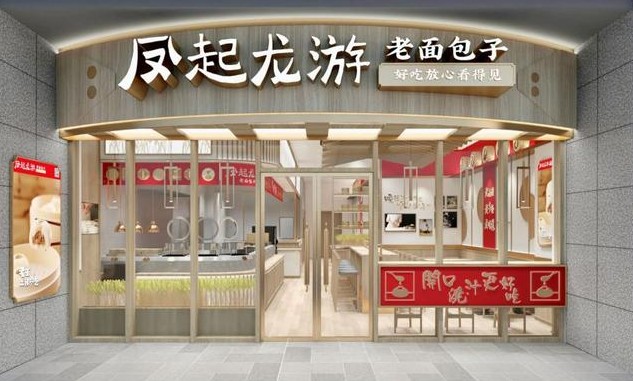 60平小店日营收2万 凤起龙游怎么做到的?