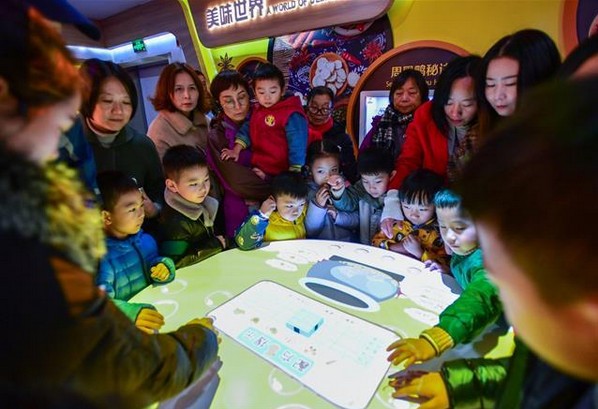 周黑鸭智趣乐园开放 占地149亩宛若童话乐园