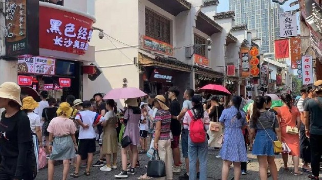 打破臭豆腐特产属性 黑色经典将转向零售赛道