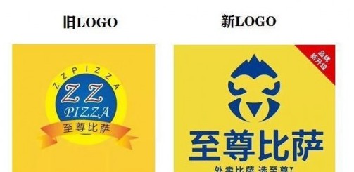 至尊比萨品牌升级 发布1000店计划