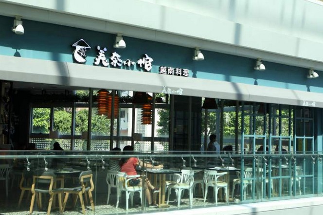 开一家越南菜餐厅怎么样?美奈小馆独家经营理念分享