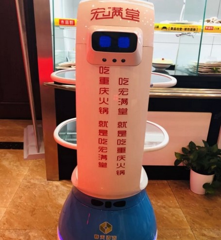 宏满堂鲜毛肚火锅 这样的店不火都不行!