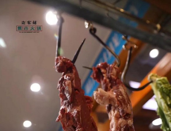 集市火锅是什么?渝家铺把菜市场搬进火锅店