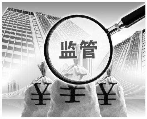 两保险机构被罚 停止接受机动车辆保险新业务三个月