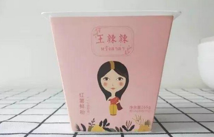 王辣辣酸辣粉计划用加盟扩充泰国市场 把“中国辣”推向世界