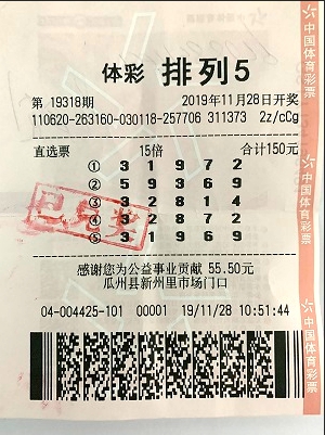 世界杯直播- 欧洲杯直播- 体育直播- 足球直播- NBA直播- 专业体育赛事直播平台5月10日体育快讯：阿隆索加盟皇马米兰逆转延续连胜