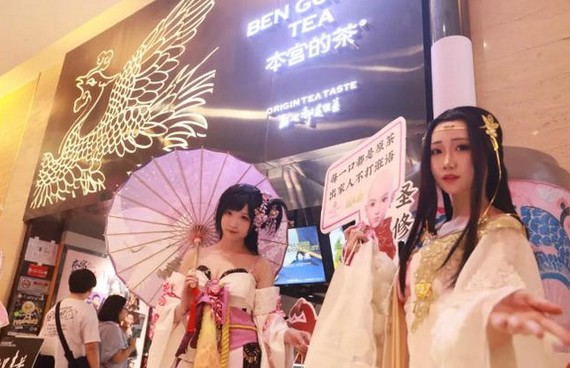 本宫的茶加盟店达200多家 众多明星站台