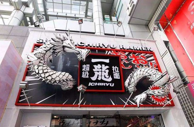 80平小店日营收2万 一龙拉面一火5年的秘密是什么?