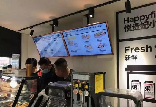 悦贵妃小点:开在社区的早餐店 1日能卖4餐