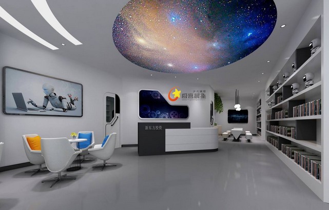 极客晨星展爽:编程行业已经进入洗牌期