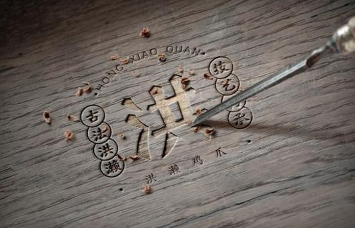 洪小拳鸡爪:结合洪拳文化 这只鸡爪有“功夫”