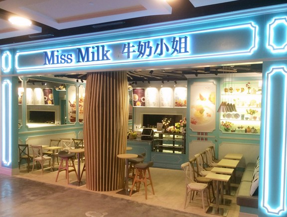 传承九十多年“非遗”手艺 牛奶小姐累计售出300万份!