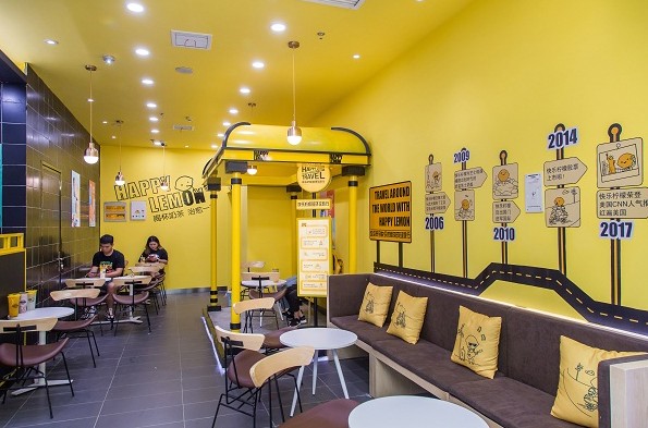 快乐柠檬新一代门店亮相 结合旅行元素做“治愈系奶茶”