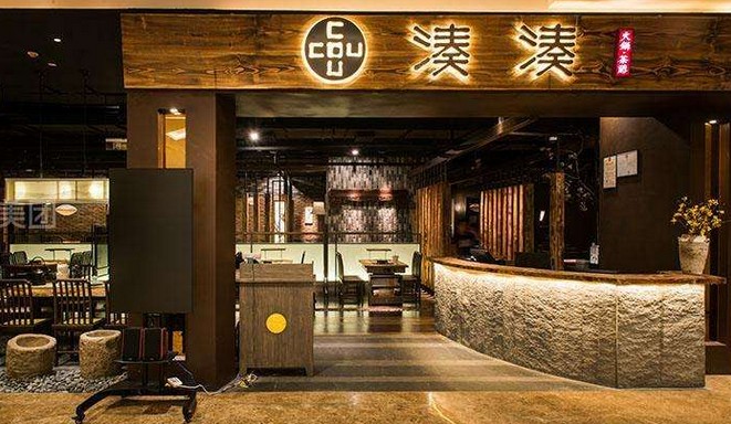 外卖抢占“一人食”市场 呷哺呷哺的单人火锅还能走多远?