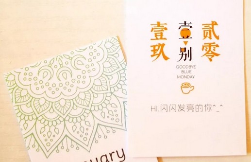 开业5个月盈利 顾客复购达60% 壹别咖啡怎么做到的?