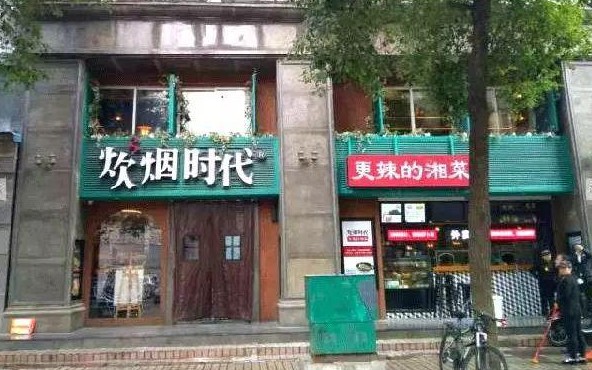 靠一道菜开出20多家店 炊烟时代小炒黄牛肉怎么爆红的?