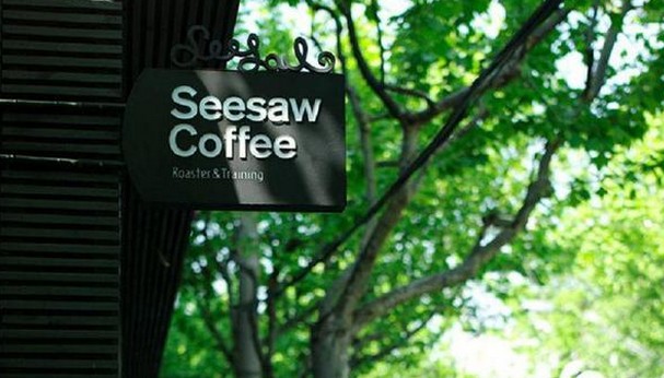 在魔都遍地开花又成功远走海外 Seesaw Coffee做对了什么?