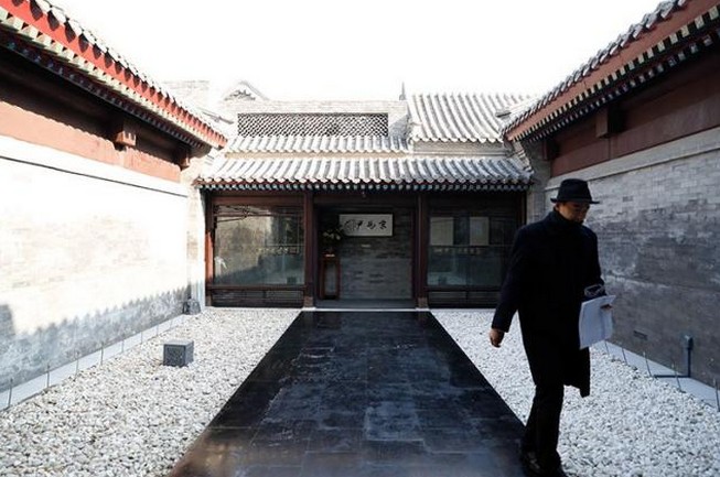 京兆尹:中西结合古今穿越 四合院里的素食餐厅