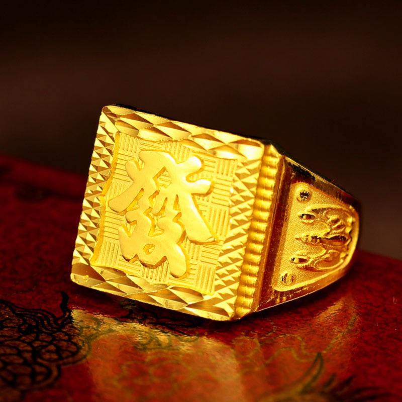 美聯(lián)儲(chǔ)按兵不動(dòng)略顯鴿派 現(xiàn)貨黃金重返1470