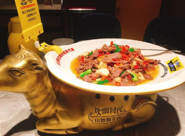 靠一道菜开出20多家店 炊烟时代小炒黄牛肉怎么爆红的?