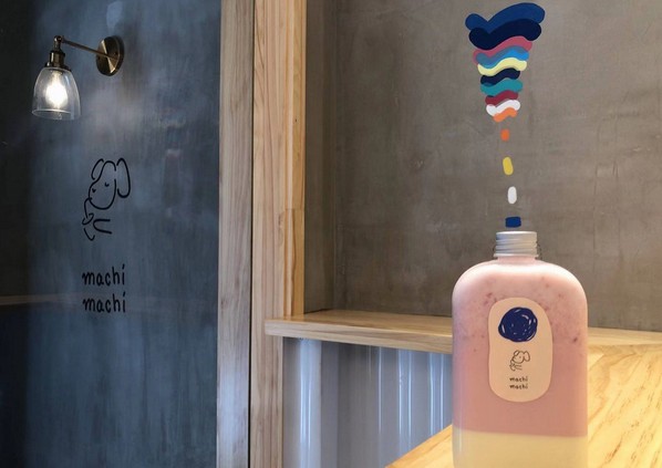 machi麦吉奶茶南京店安排上了!预计2020年1月开业