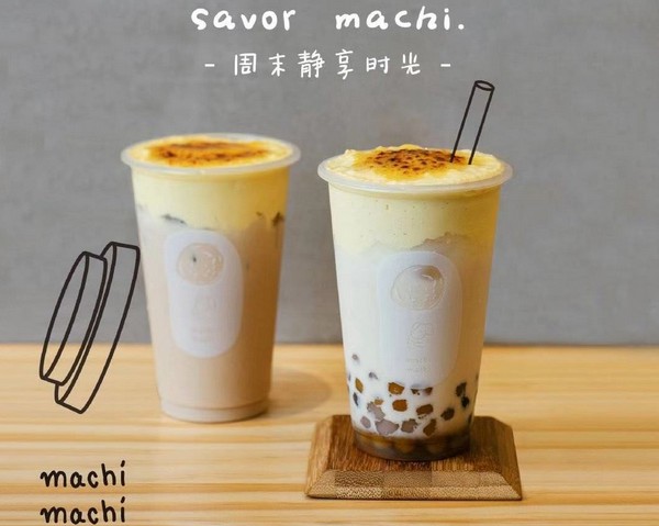 machi麦吉奶茶南京店安排上了!预计2020年1月开业