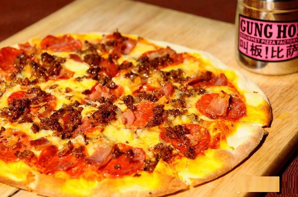 叫板比萨:用中式传统做法赋予披萨真正的东方口味