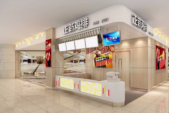 只用两年从10000家开到20000家 正新鸡排怎么做到的?