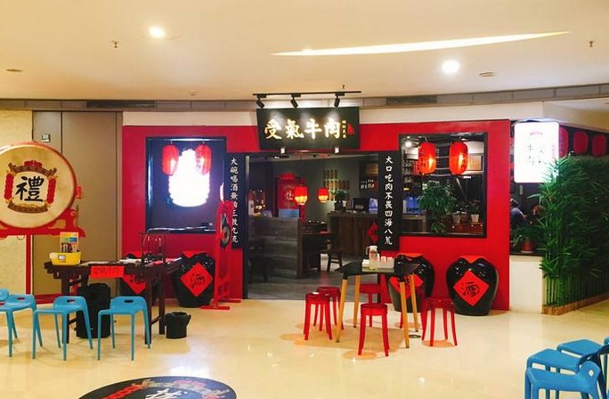 开业不到三个月就成重庆最热门餐饮品牌 受气牛肉做了什么?