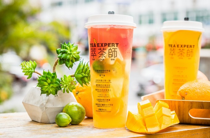 喧嚣外的小天地 来萃茶师品味一份悠然时光