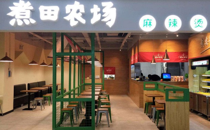 煮田农场:好料好汤好手艺 一碗与众不同的麻辣烫