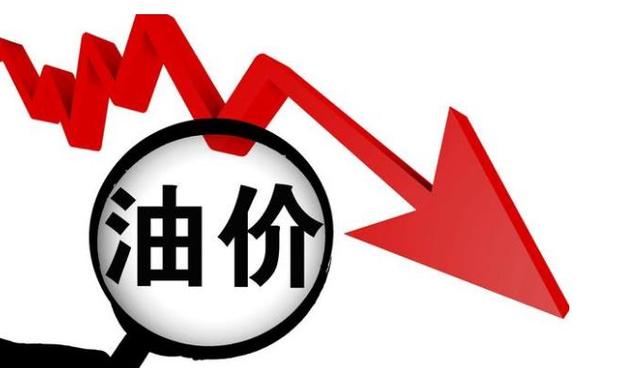 金投財經(jīng)晚間道:金價或形成底部 后市或還能漲