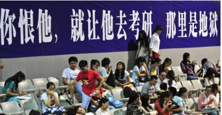 济南初级会计师什么时候报名(初级会计师考试什么时候报名)