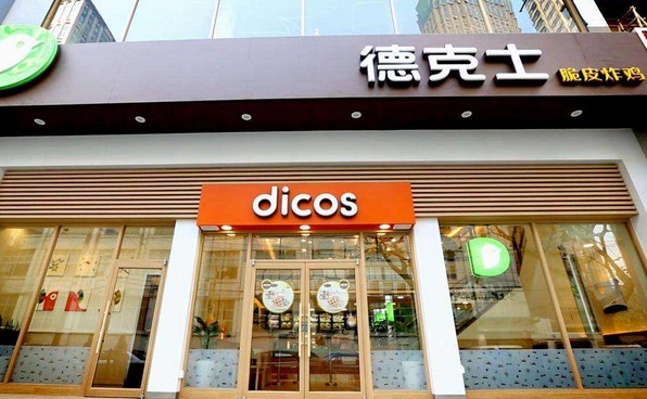 抢人抢店抢未来 德克士一年新开500家