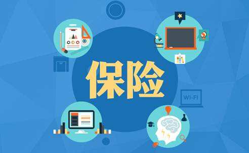 人保财险上海市科技分公司揭牌仪式在沪举行