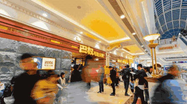 巴奴:凭毛肚火遍全国 美食家蔡澜专门坐飞机也要去吃